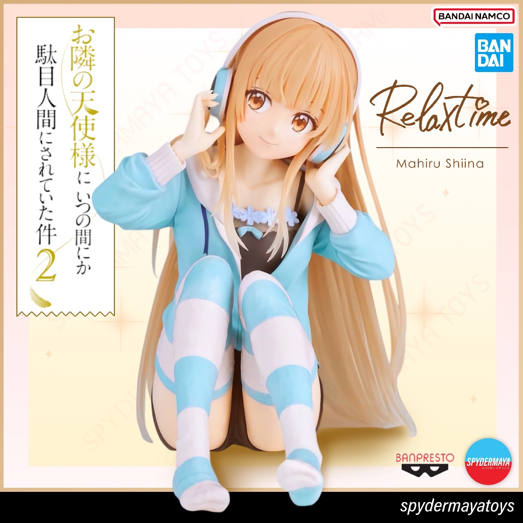 [พร้อมส่ง] ฟิกเกอร์ Shiina Mahiru Relax Time - The Angel Next Door Spoils Me Rotten - Banpresto
