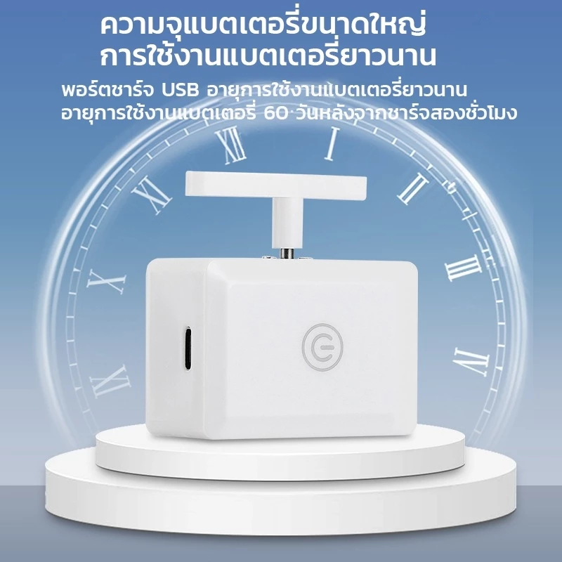 RF ปุ่มดันตัว ชาร์จใหม่ได้ อุปกรณ์ประกอบฉาก ปุ่มไฟไร้สาย ขี้เกียจใส่สบาย สมาร์ทสมาร์ทโฟน สวิตช์รีโมต อุปกรณ์เสริมในบ้าน thumbnail 3