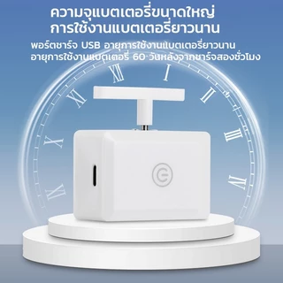 RF ปุ่มดันตัว ชาร์จใหม่ได้ อุปกรณ์ประกอบฉาก ปุ่มไฟไร้สาย ขี้เกียจใส่สบาย สมาร์ทสมาร์ทโฟน สวิตช์รีโมต อุปกรณ์เสริมในบ้าน