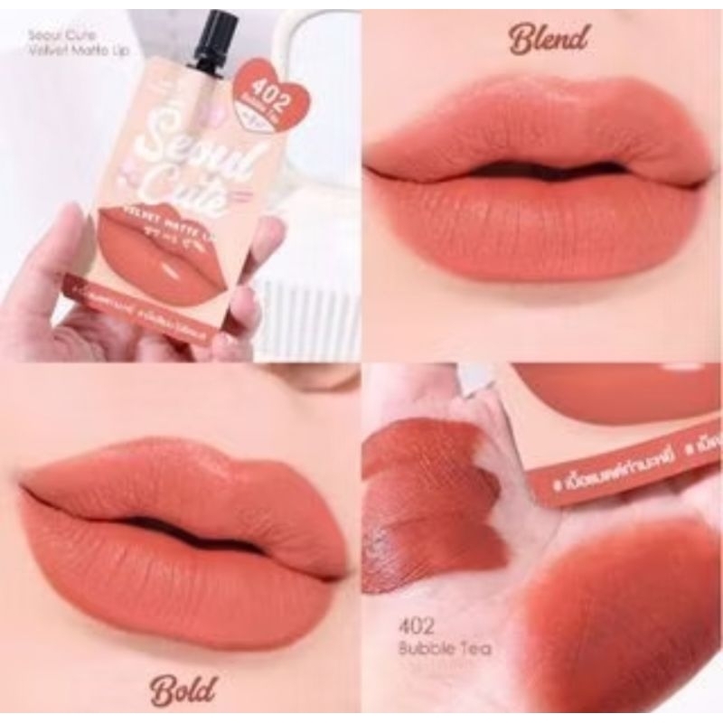 พร้อมส่ง ลิปซอง NAMI เมคอัพ #402 เนื้อแมตต์