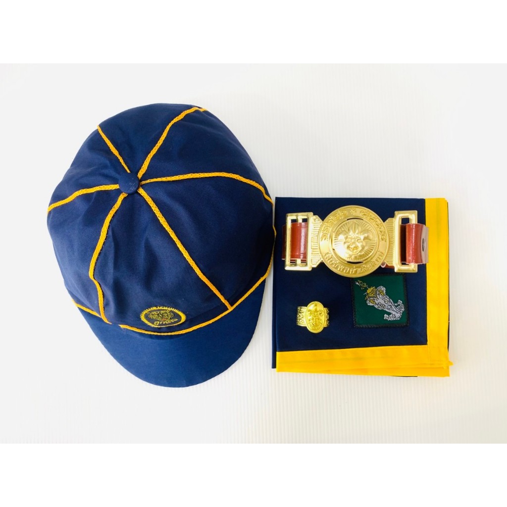 อุปกรณ์ลูกเสือสำรอง ครบชุด ลูกเสือสำรองชาย วอกเกิ้ล ผ้าพันคอ หมวก เข็มขัด คุณภาพดี ราคาประหยัด