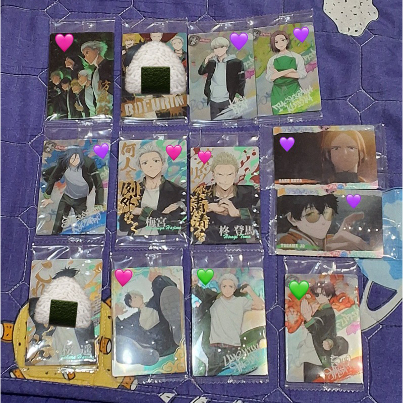 wafer card windbreaker ver1