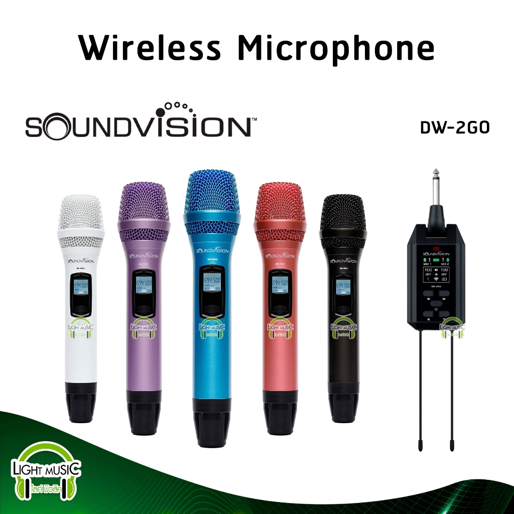 Wireless Microphone Soundvision DW-2GO มือถือ 2 ตัว UHF 694.5-702.7 MHz ไมค์ลอย แบบพกพา ไมค์ไร้สาย ไมโครโฟนไร้สาย