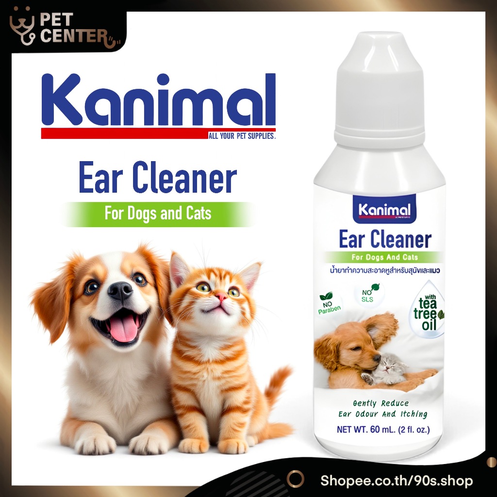 Kanimal - Ear Cleaner น้ำยาเช็ดหู สูตร Tea Tree Oil ลดกลิ่นอับ สำหรับสุนัขและแมว (60 มล./ขวด)