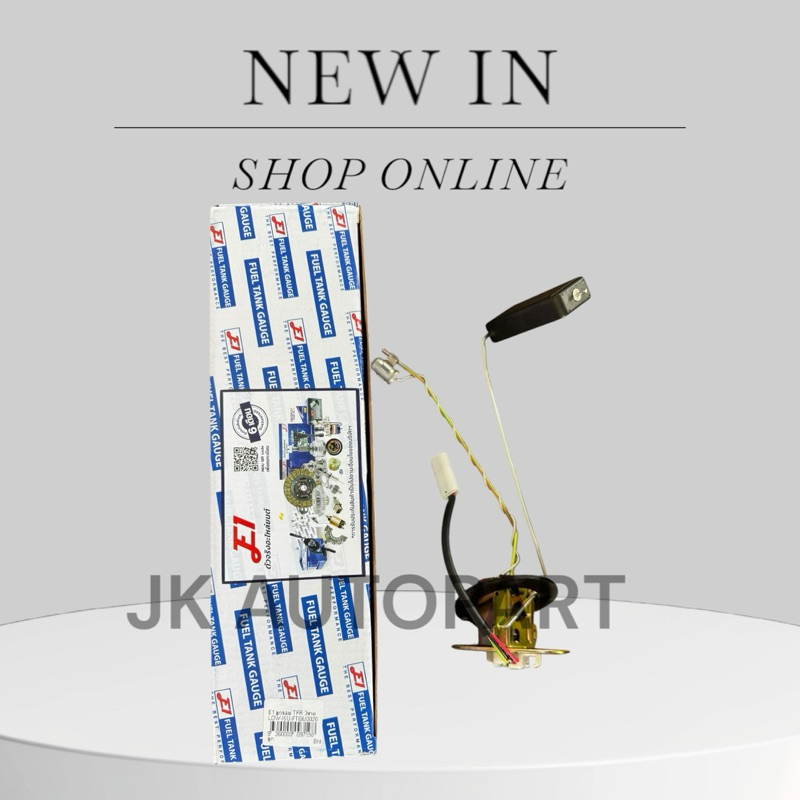 ลูกลอยถังน้ำมัน E1 ISUZU TFR / DRAGON 2สาย 3สาย ปี 1988-2002 อีซูซุ ทีเอฟอาร์ มังกร ดราก้อนอาย/BTNKP