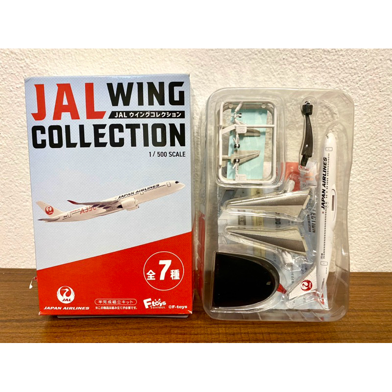 F-toys 1/500 เครื่องบินโดยสาร Boeing 767-300 Japan Airlines เบอร์ 7