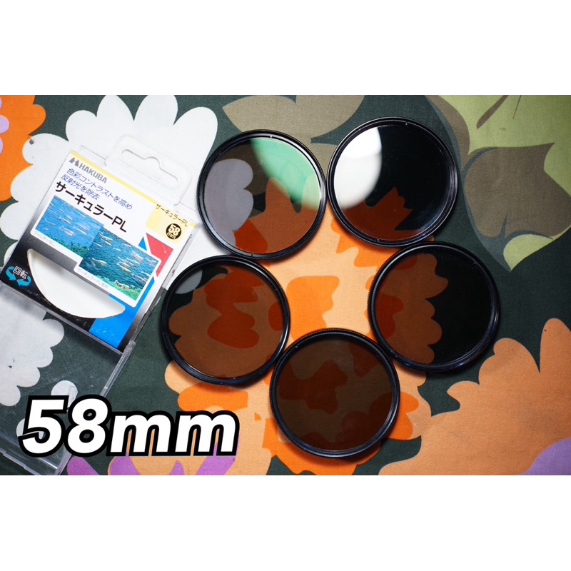 58mm PL / CPL Filter