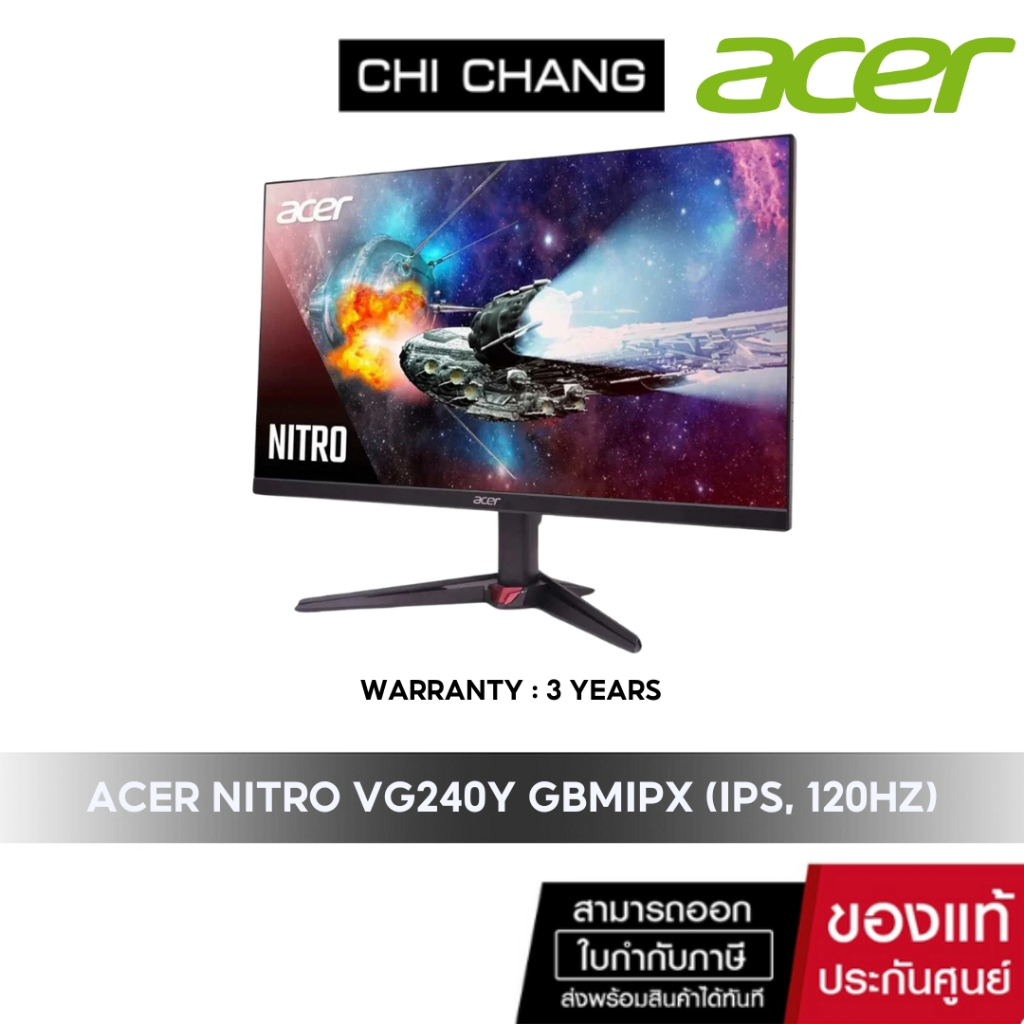 จอคอมพิวเตอร์ เกมมิ่ง ACER MONITOR Gaming  VG240Y P6bmipx (UM.QV0ST.602)