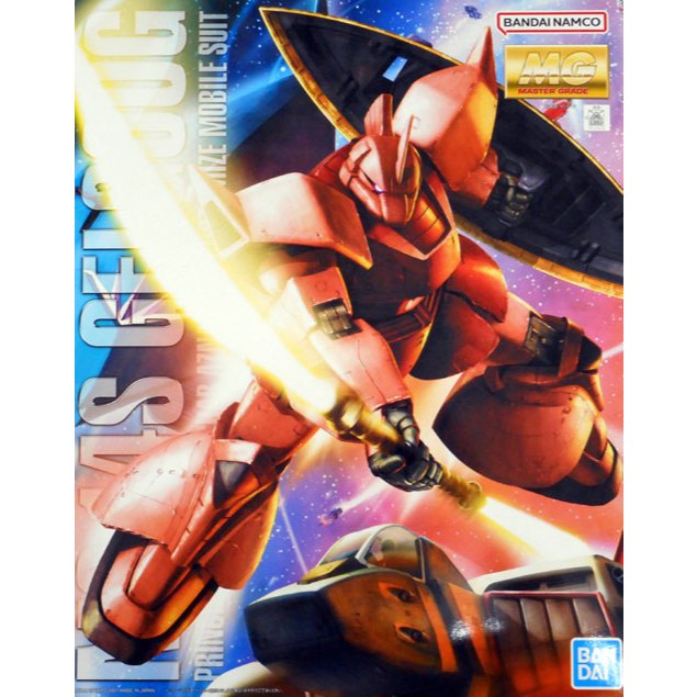 Bandai MG Char’s Gelgoog Ver. 2.0 4573102635716 Plastic Model