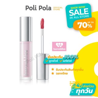 bnb barenbliss Lily Makes Luminous Glow Tint 2.5g แบร์แอนด์บลิซ ลิปทินท์โกลว์ ปากอวบอิ่มฉ่ำวาว