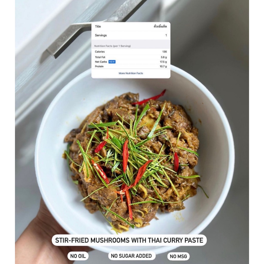 Heaven 8 phuket กับข้าวคลีน กับข้าวเจ วีแกน คีโต สุขภาพ