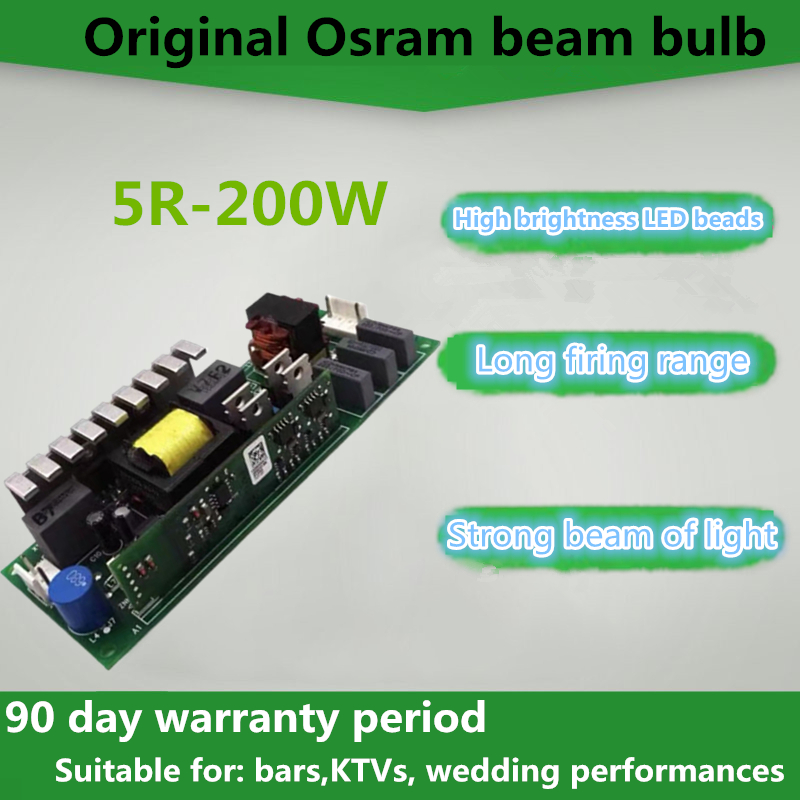 Osram 5R-200W mobile beam light bulb ballast power replacement