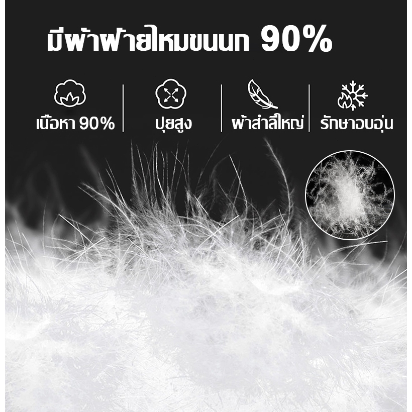 ความฟู 300% หมอนหนุน หมอนสุขภาพ นุ่มพิเศษ ป้องกันไรฝุ่น ซักเครื่องได้ หมอนโรงแรม 5 ดาว คลายไหล่คออย่างมีผลดี ราคา ถูกที่สุด ดีลบีเคเค แกลเลอรีภาพที่ 4