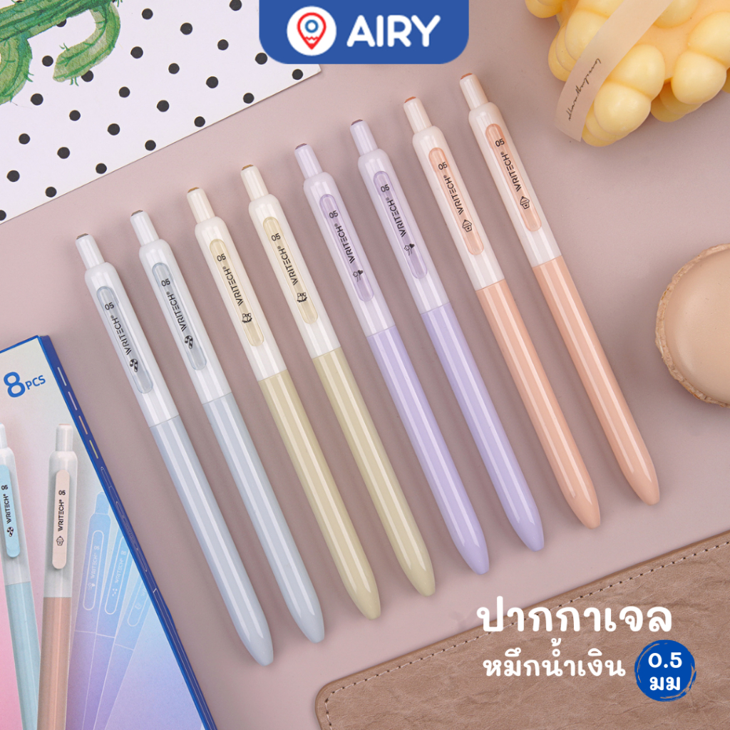 ปากกาเจล Writech รุ่น W-0161-4 เจลหมึกน้ำเงิน เสียงกดเงียบ ดีไซน์สวย เขียนลื่น dek69(แพ็ค1 / 4 ด้าม)