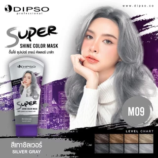 ดิ๊พโซ่ ซุปเปอร์ ชายน์ คัลเลอร์ มาส์ก Dipso ใช้เติมประกายสีผม เปลี่ยนสีผม ขนาด 150 กรัม พร้อมส่ง