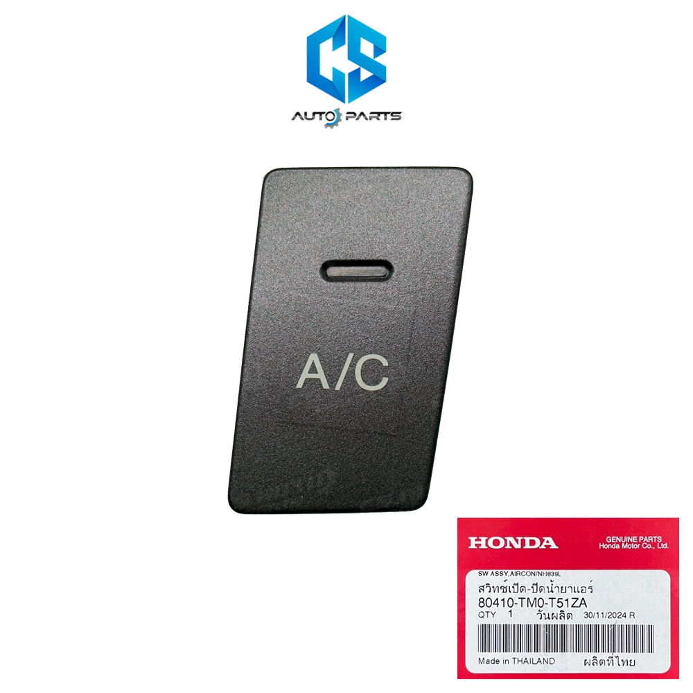 (แท้100%)สวิตซ์เปิด-ปิด แอร์ สวิทซ์ A/C HONDA CITY ปี08-13 (80410-TM0-T51ZA)