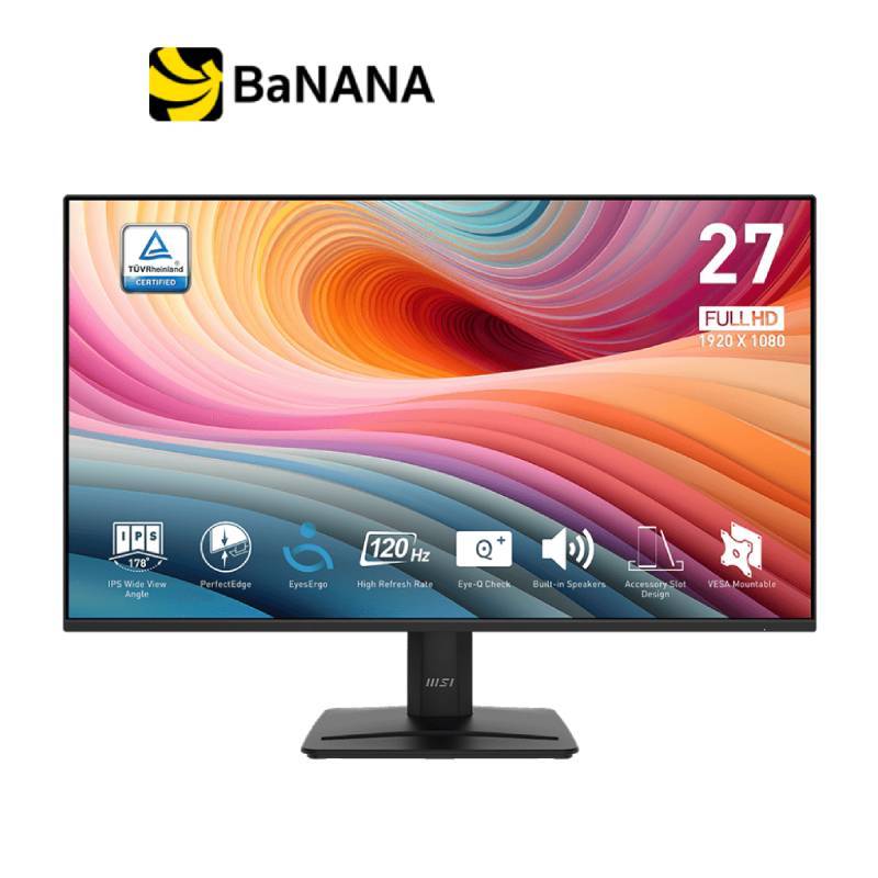จอมอนิเตอร์ MSI PRO MP275 E2 (IPS 120Hz) by Banana IT