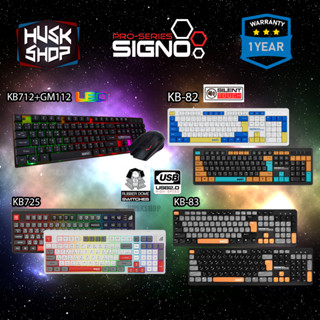 คีย์บอร์ดเกมมิ่ง SIGNO Keyboard KB-82 KB-83 KB-712 KB-725 ปุ…