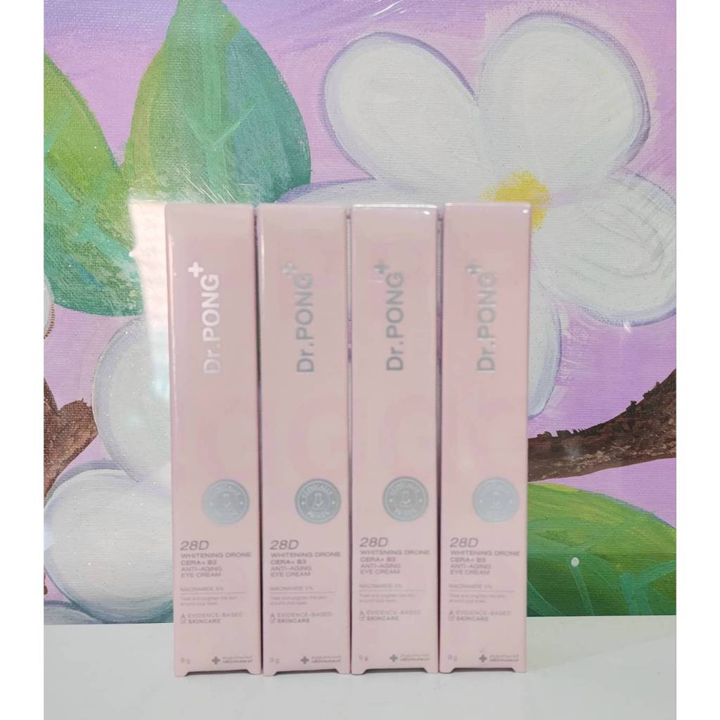 แท้100% Eye cream Dr.Pong 28D Whitening Drone Cera+ B3 anti aging eye cream EXP2026ครีมรอบดวงตา ลดคว