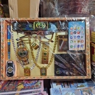 ชุดเครื่องประดับอากง อาม่า