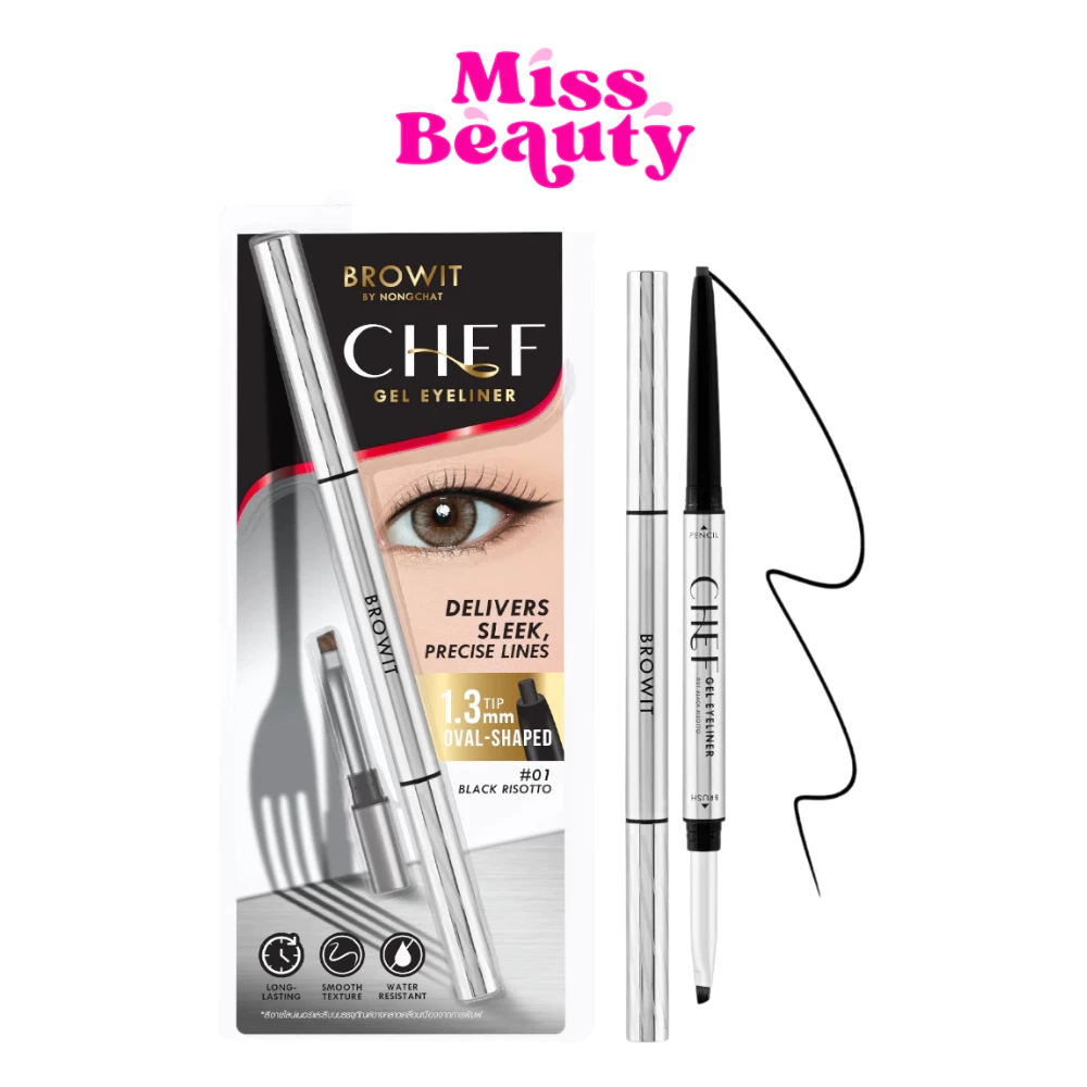 Browit Ghef Gel Eyeliner บราวอิท เชฟเจลอายไลน์เนอร์ 0.06 กรัม