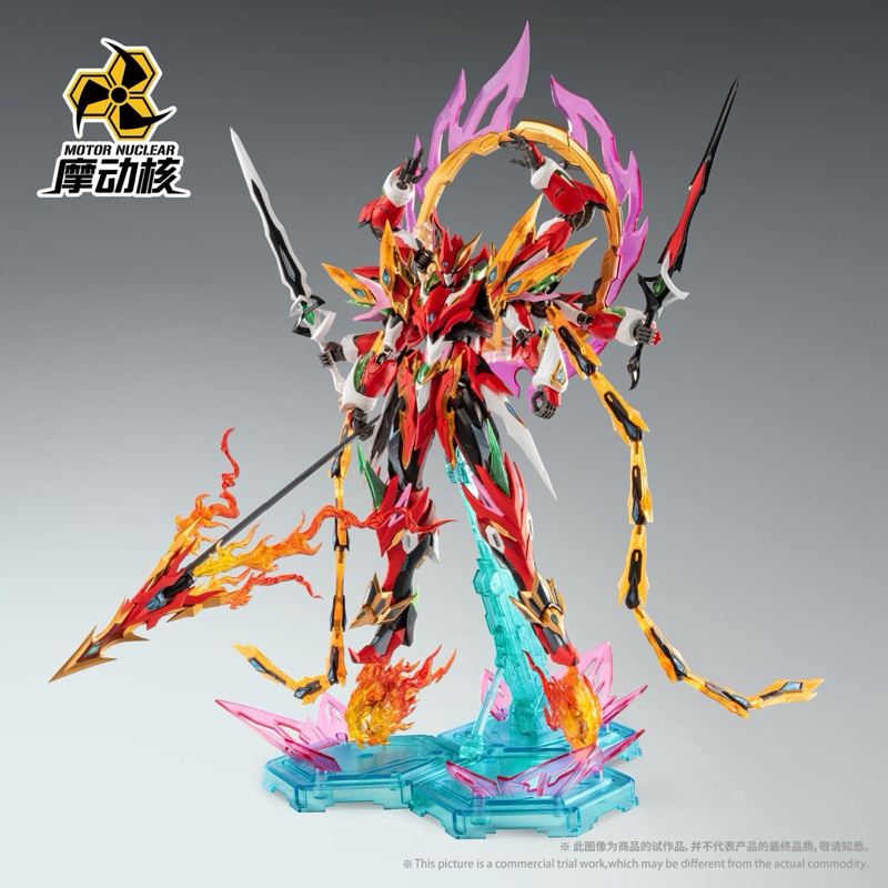 (Preorder) MG 1/100 MNP-XH04 - Nezha [Motor Nuclear