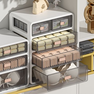 HOGO กล่องเก็บชุดชั้นใน กล่องใส่ถุงเท้า มีช่องแบ่ง จัดเก็บสะ…