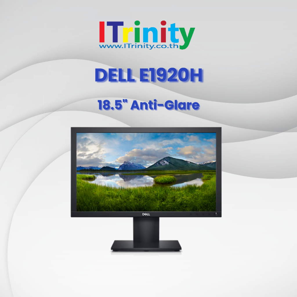 Dell E1920H Monitor เดลล์ จอมอนิเตอร์ 18.5 นิ้ว LED 60Hz รับประกัน 3 ปี On-Site