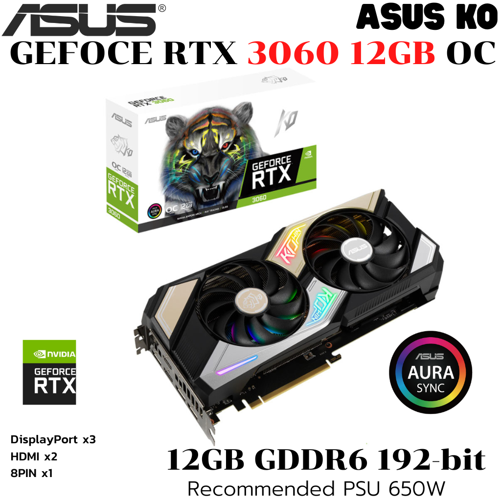 VGA (การ์ดแสดงผล) ASUS KO RTX3060 O12G GAMIMG - 12GB GDDR6
