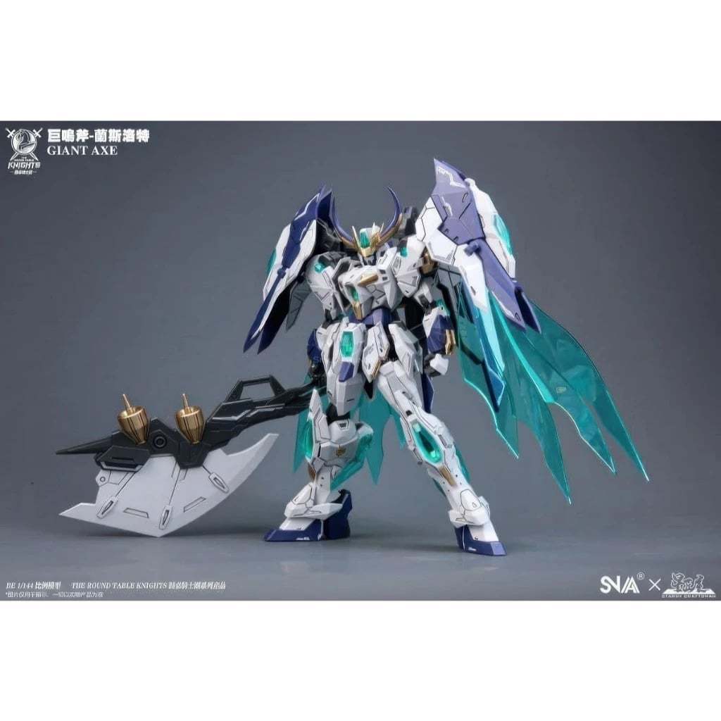 พร้อมส่งจ้า SNAA BE 1/144 Giant Axe / Gods Guardian Gawain / Thunder Incise Grace