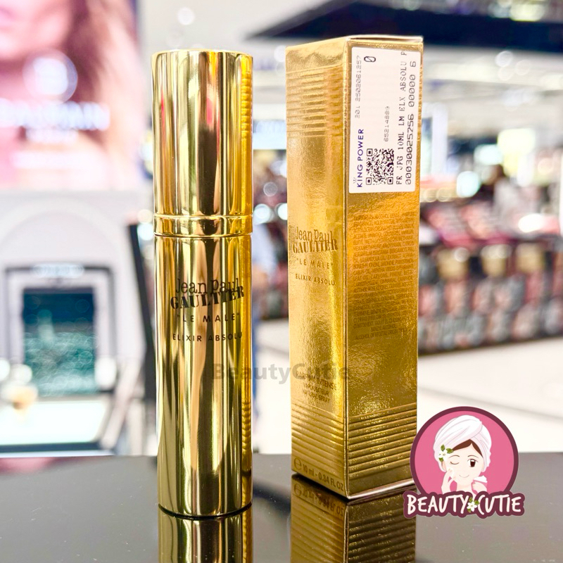 Jean Paul Gaultier Le Male Elixir Absolue 10 ml (ထုတ်လုပ်နှစ် 2024) - အမှန်တကယ် 100%