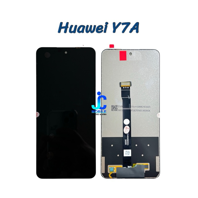 จอ Huawei Y7A  |หน้าจอพร้อมทัชสกรีน
