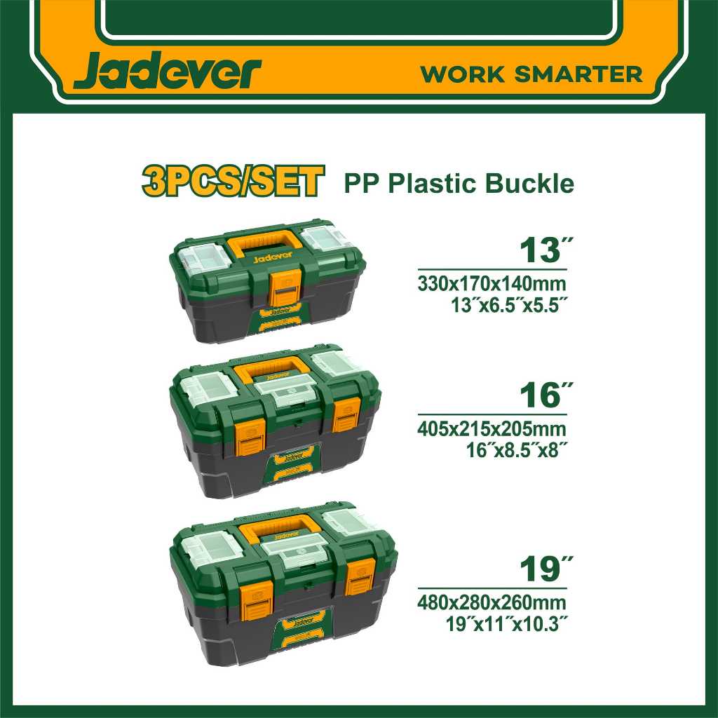 JADEVER ชุดกล่องเครื่องมือบานพับล๊อคชนิดพลาสติก3กล่อง/ชุด(13",16",19") #JDTB2103
