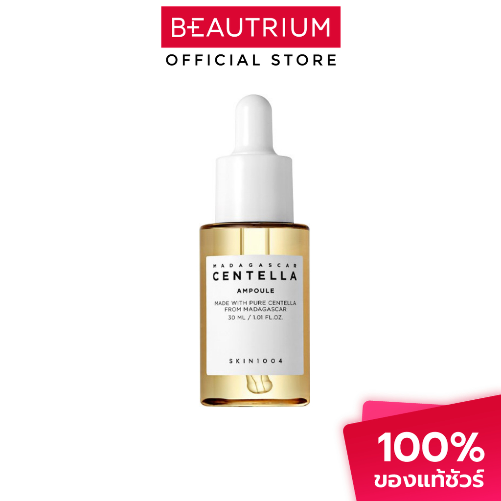 SKIN1004 Madagascar Centella Ampoule ผลิตภัณฑ์บำรุงผิวหน้า 30ml