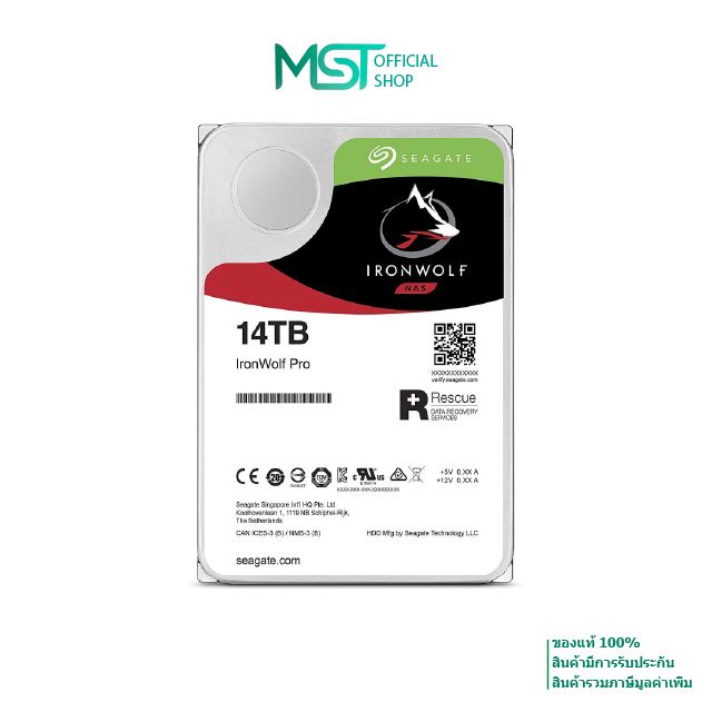 Seagate Ironwolf Pro 14TB HDD For NAS สินค้ามือสอง