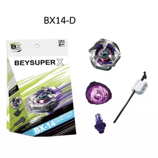 เบย์เบลด Beysuper X UX-01 BX ชุดลูกข่างเบย์เบลด/สนามเบย์เบลด/เบย์เบลกแบบชุด ของเล่นเสริมทักษะ
