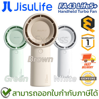 Jisulife FA43 (Life5+) Handheld Turbo Fan (4000mAh) [Brown, …