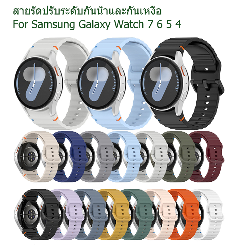 สายรัดซิลิโคนคลาสสิก Samsung Galaxy Watch 7 6 5 4 40mm 44mm กันน้ำและทนทาน