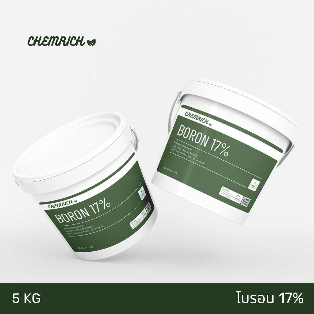 5KG จุลธาตุ โบรอน 17% ช่วยให้ออกดอกติดผล ควบคุมคุณภาพผลผลิต / Boron17% micronutrient - Chemrich