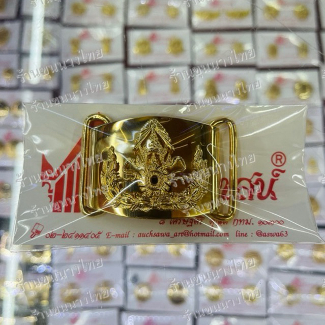 หัวเข็มขัดทหารชาย ทบ. ห่วงเล็ก ราคาถูก Shopee Lazada