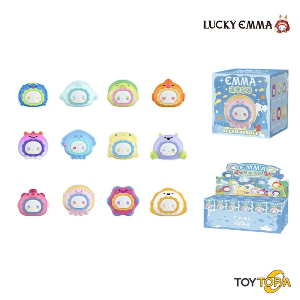 (781522) - Emma ocean bubble Beans Series: Blind Box By Lucky Emma (1 จุ่ม)