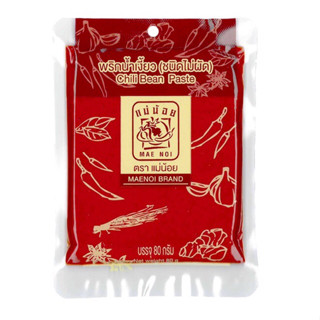 พริกน้ำเงี้ยว ตราแม่น้อย - สูตรดั้งเดิม ไม่ผัดน้ำมัน ขนาด 80…