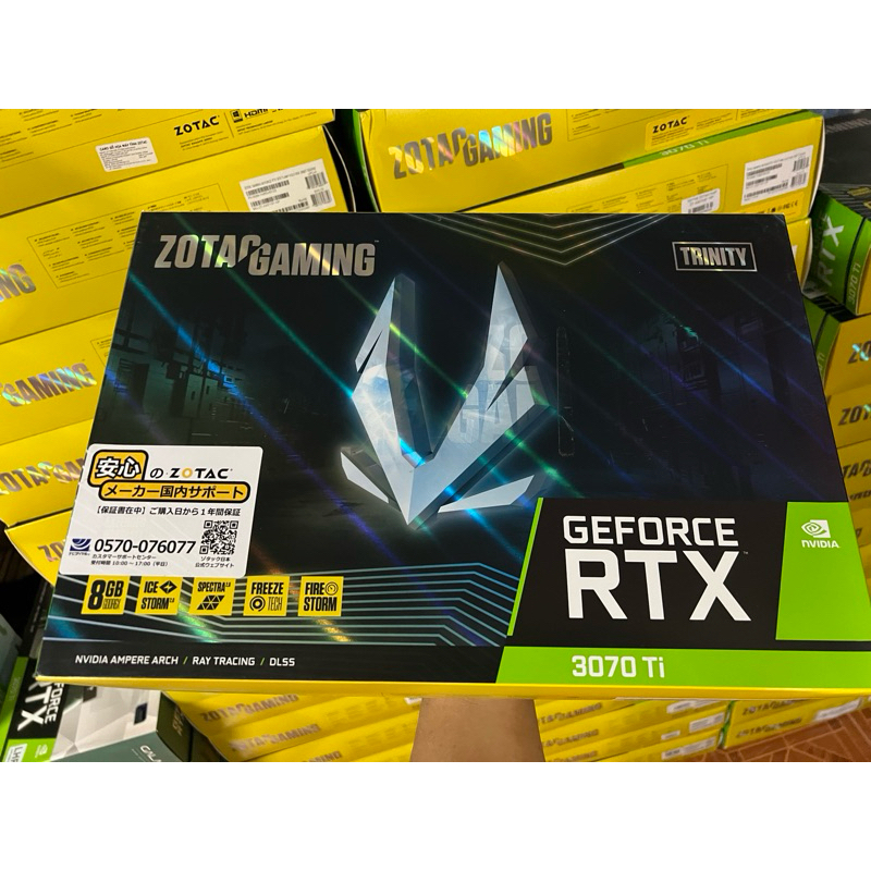 (กล่องเปล่า) การ์ดจอRTX 3070Ti zotac t