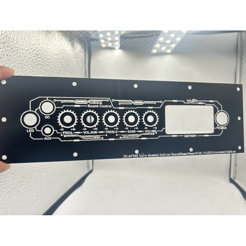 เพลทZK-APTX3 ไม่ย้าย งานไฟหนา3มิล ช่องเพลท 5x25cm วัดแบตดิจิตอล มีสวิตซ์12,16มิล DC 11มิล สวิตซ์LED 12มิล ขนาดเพลท9x29cm