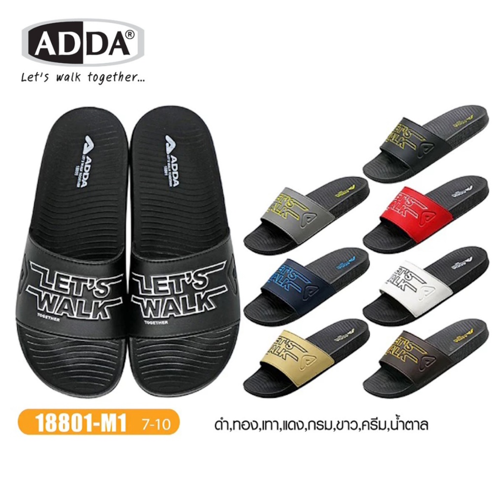 ADDA 18801 รองเท้าแตะ รองเท้าลำลอง สำหรับผู้ชาย ไซส์ 7-10 สี ดำ เทา กรม แดง ครีม ทอง MyShoes