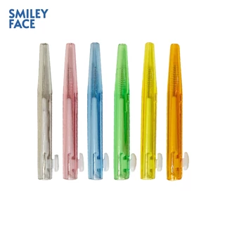 แปรงขัดซอกฟันพกพาแบบเลื่อนได้ | Interdental Brush