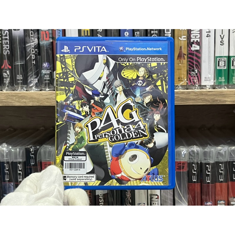 Ps VITA - Persona 4 Golden