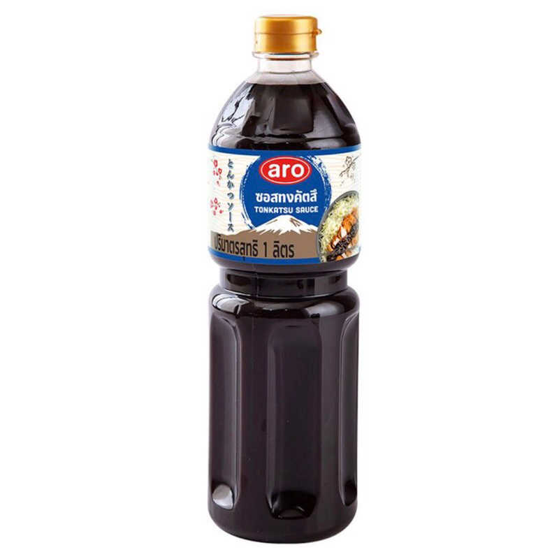 Aro เอโร่ ซอสทงคัตสึ 1 ลิตร ทงคัตสึ ซอส