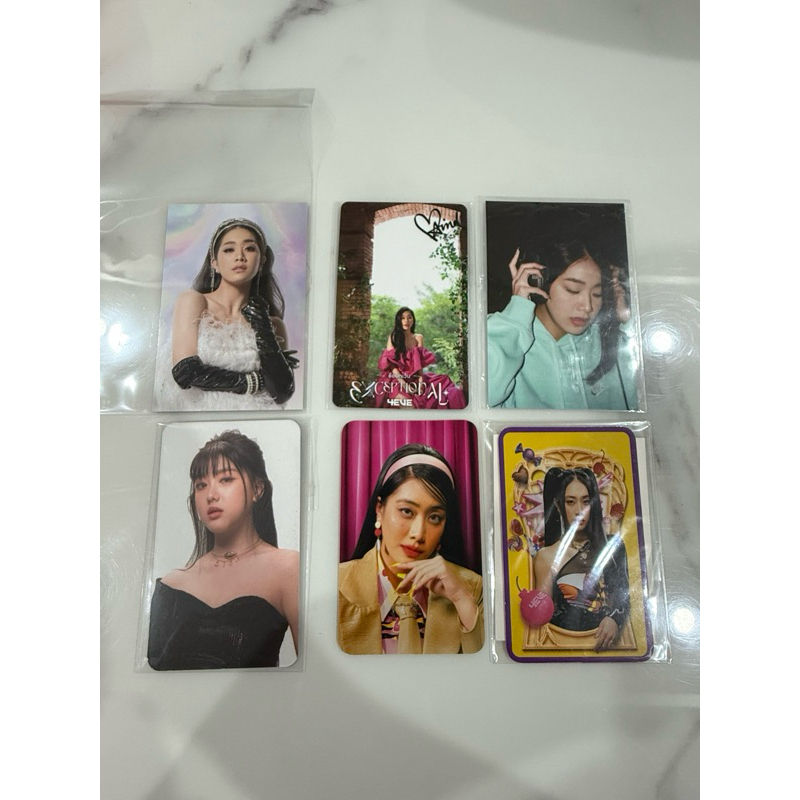การ์ดมายด์4EVEอ๊ะอาย4EVE