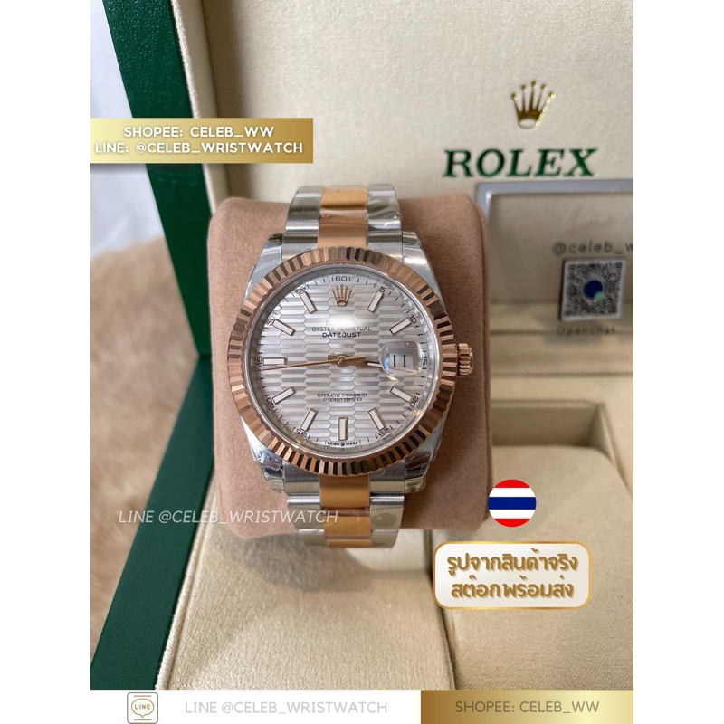 CWW • DATEJUST 36 MM.